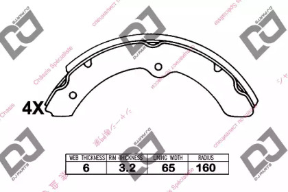 DJ PARTS BS1184